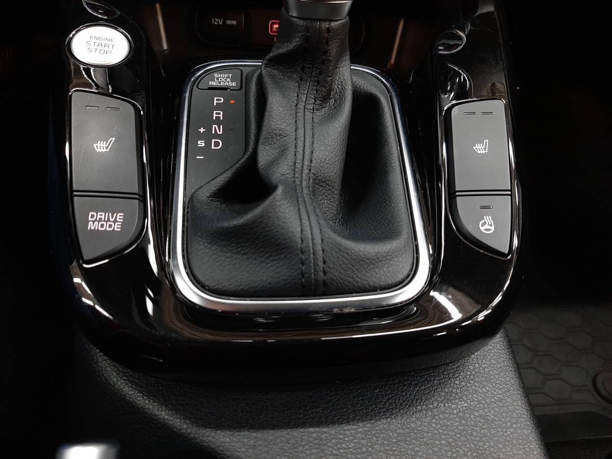 OMODA S5 1.5T CVT Ultra