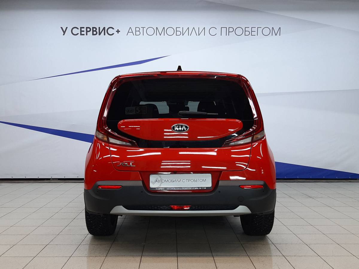 OMODA S5 1.5T CVT Ultra