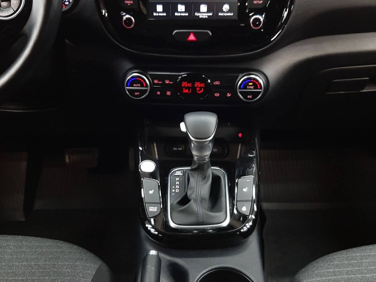 OMODA S5 1.5T CVT Ultra