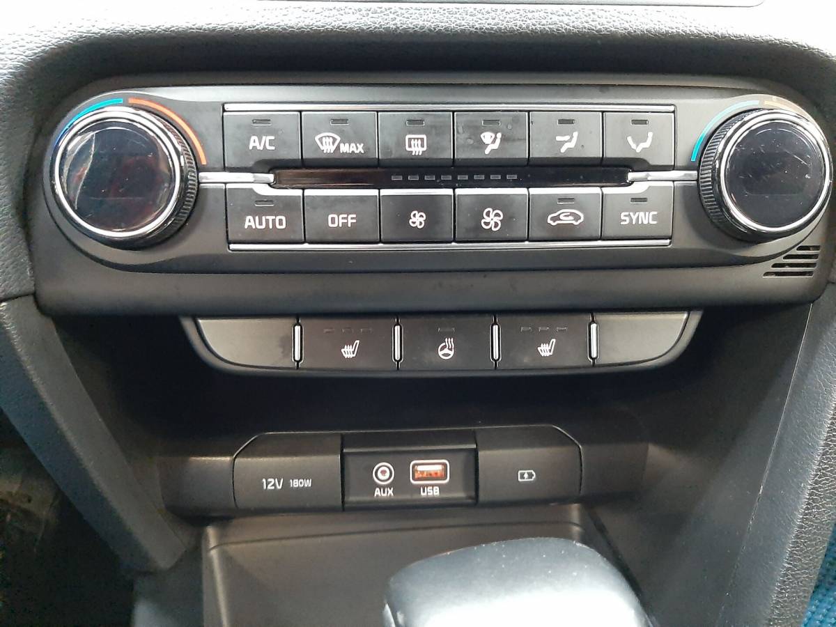 OMODA S5 1.5T CVT Ultra