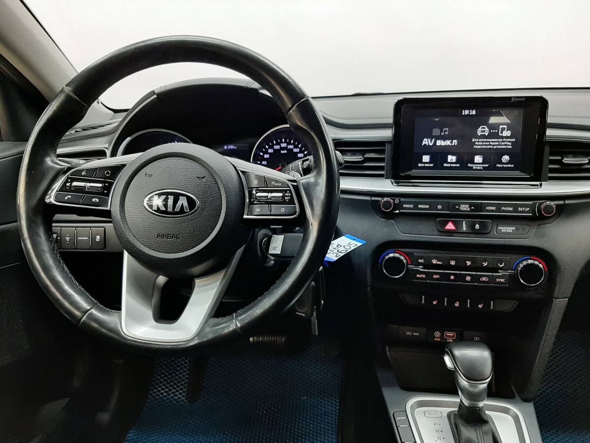 OMODA S5 1.5T CVT Ultra