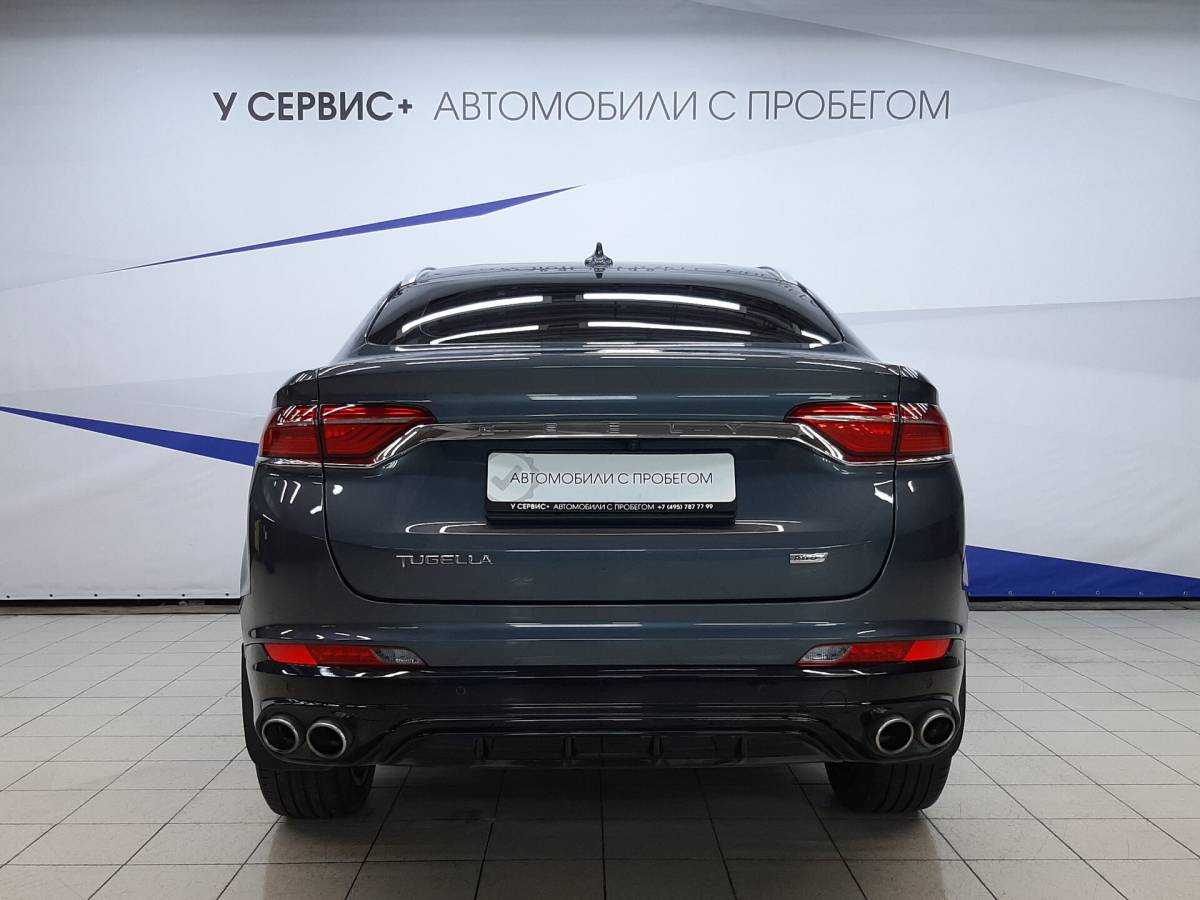 OMODA S5 1.5T CVT Ultra