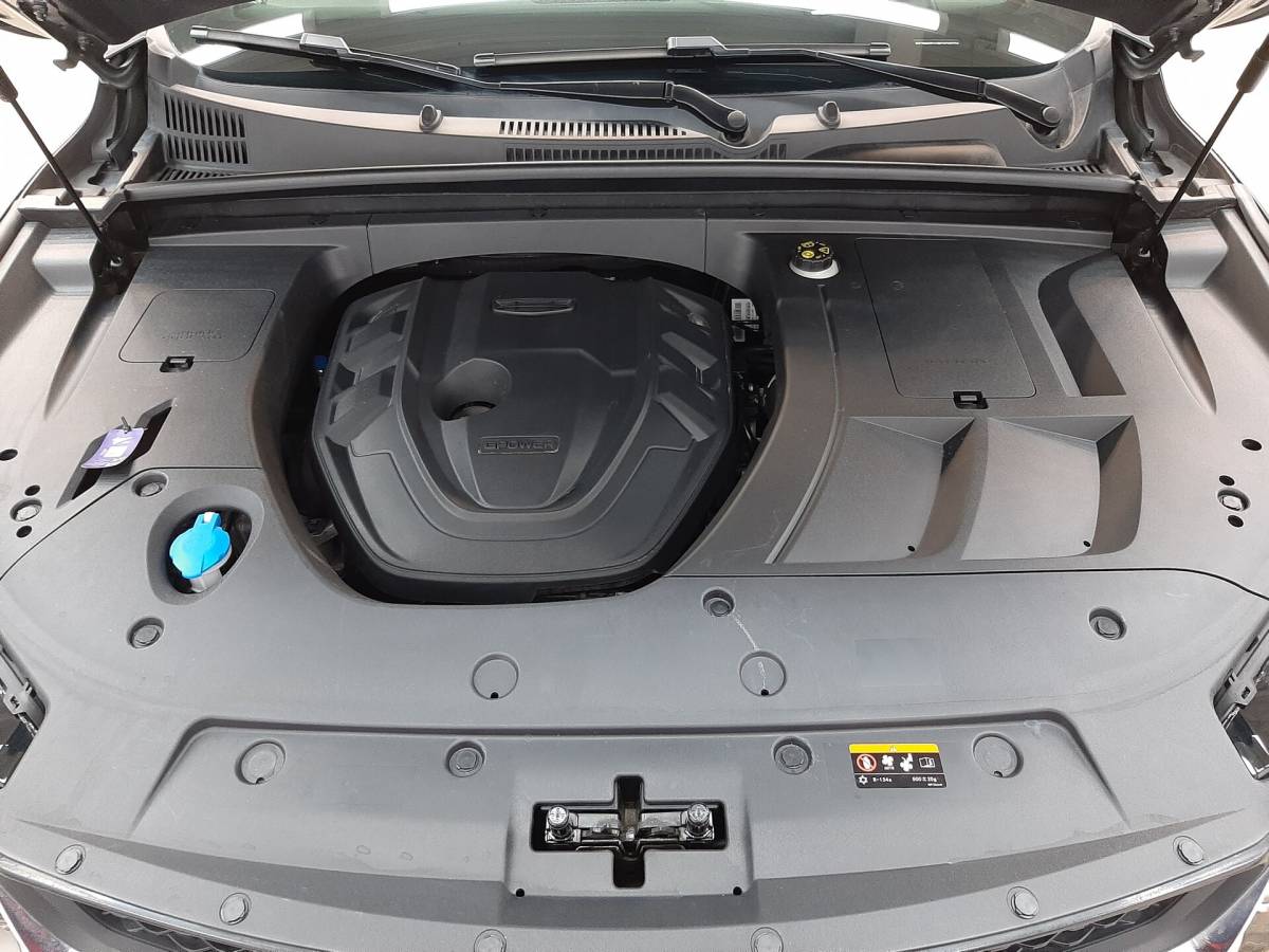 OMODA S5 1.5T CVT Ultra