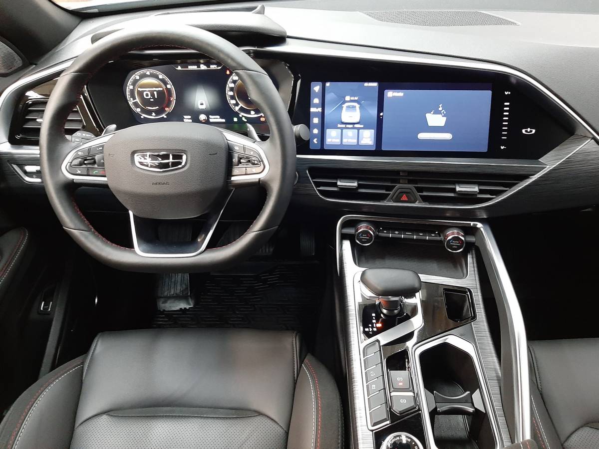 OMODA S5 1.5T CVT Ultra