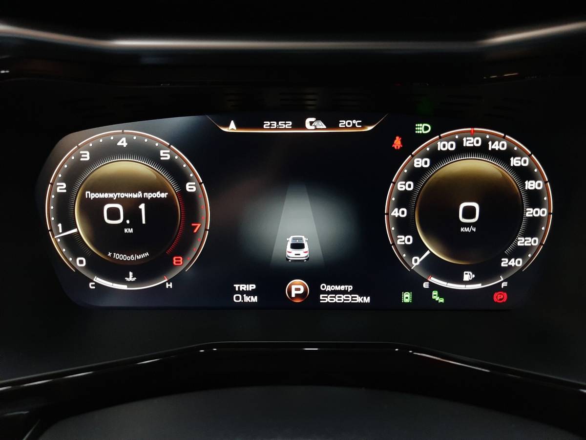 OMODA S5 1.5T CVT Ultra