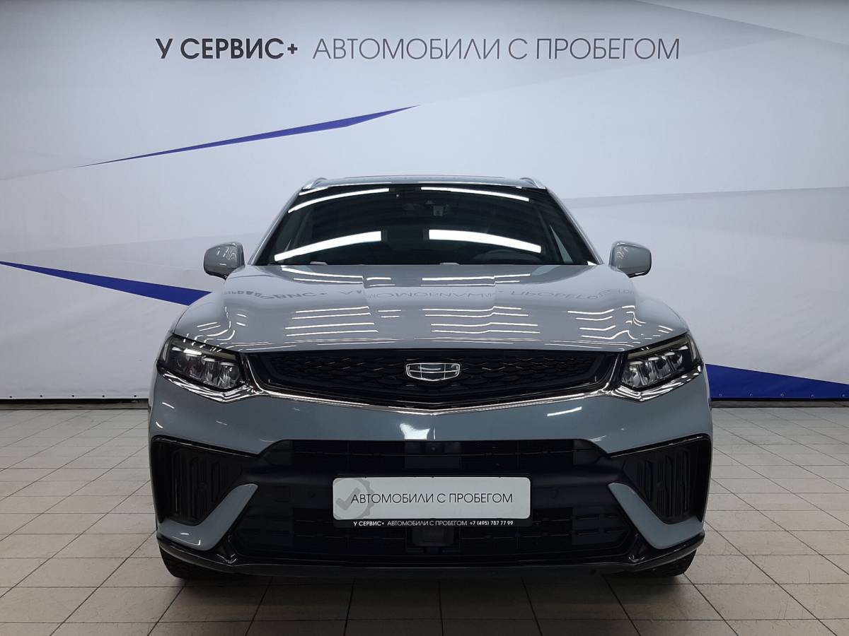 OMODA S5 1.5T CVT Ultra