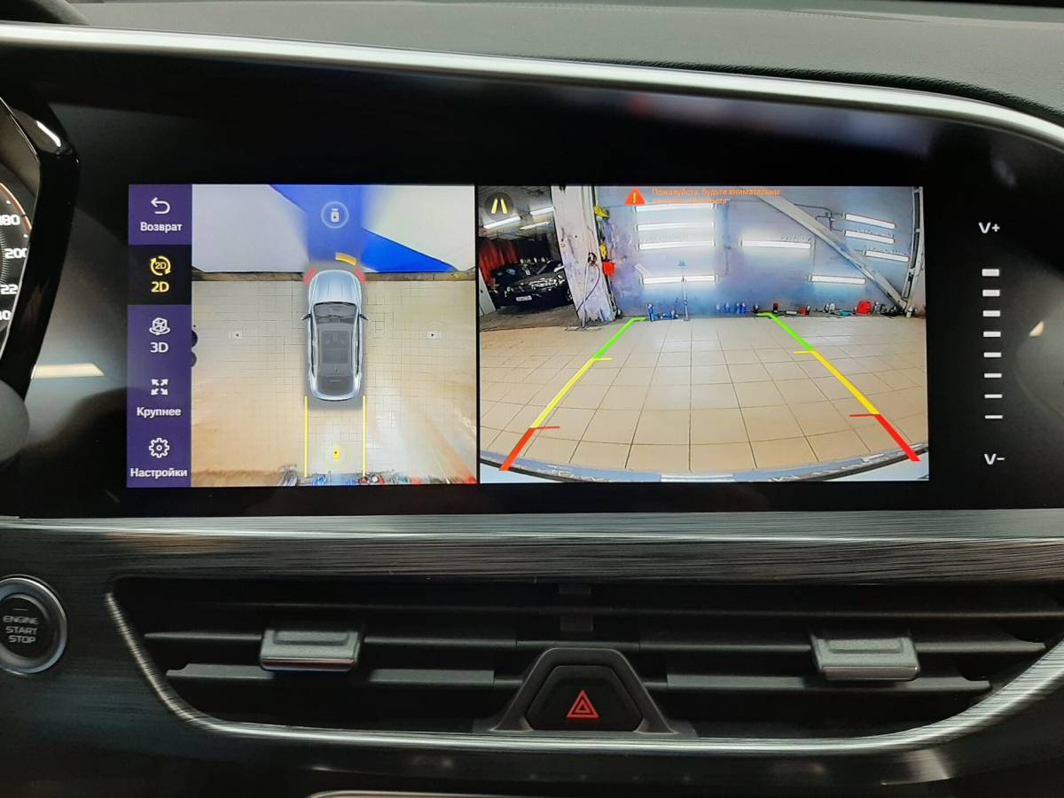 OMODA S5 1.5T CVT Ultra