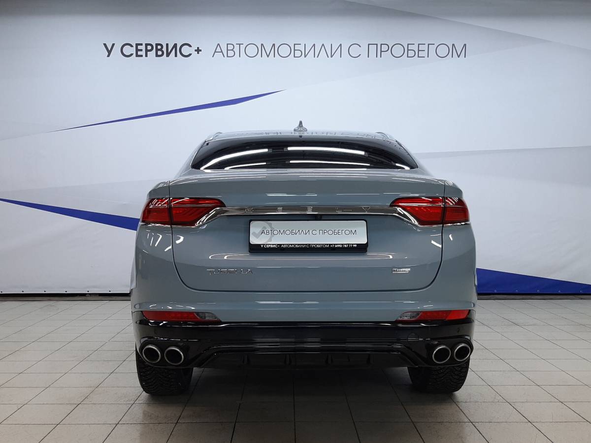 OMODA S5 1.5T CVT Ultra