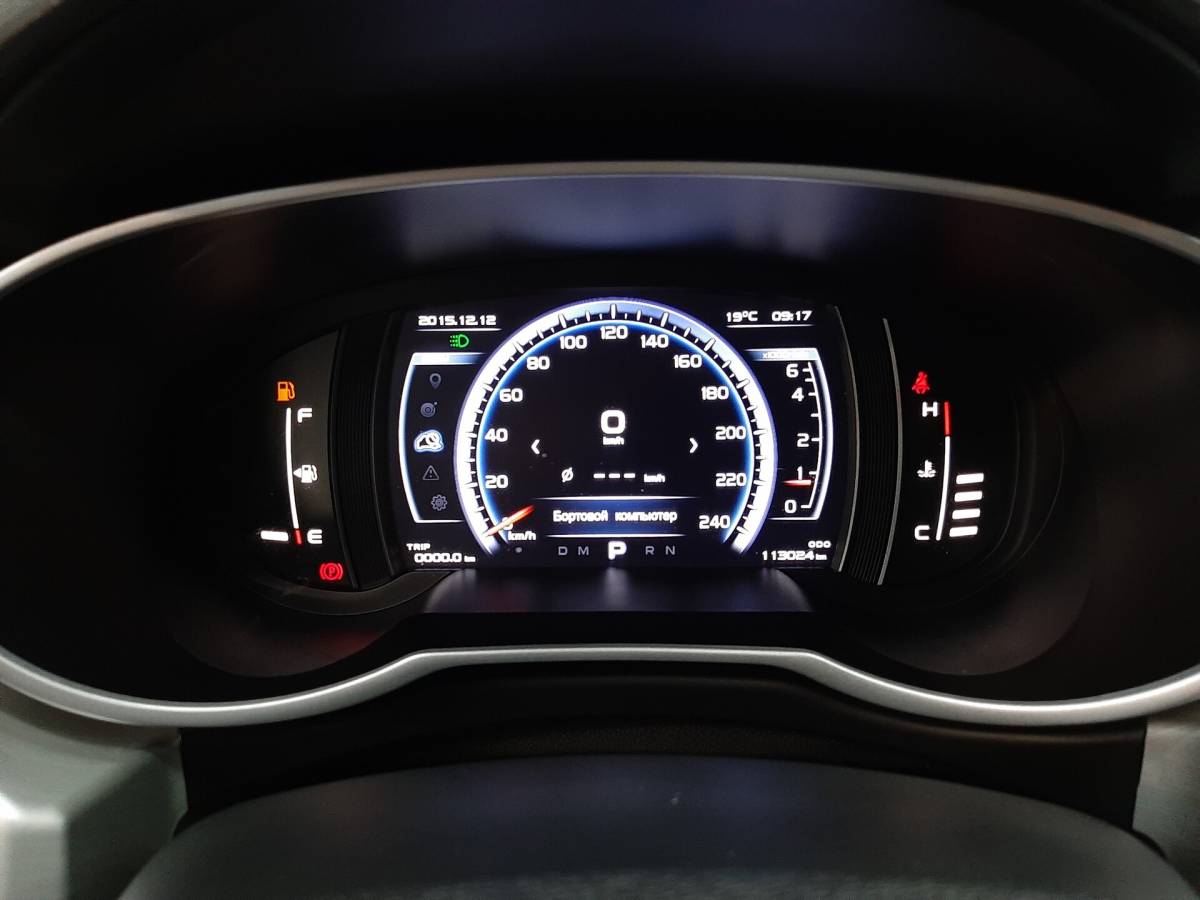 OMODA S5 1.5T CVT Ultra