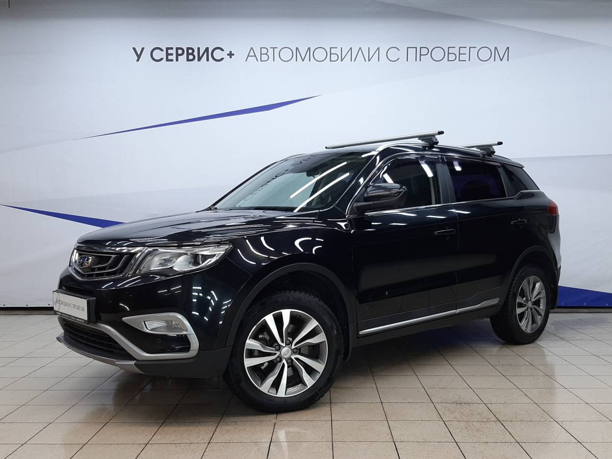 OMODA S5 1.5T CVT Ultra