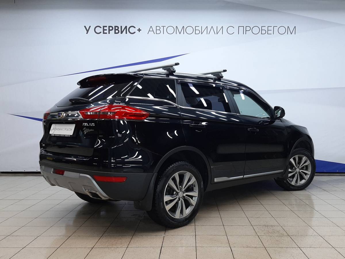 OMODA S5 1.5T CVT Ultra