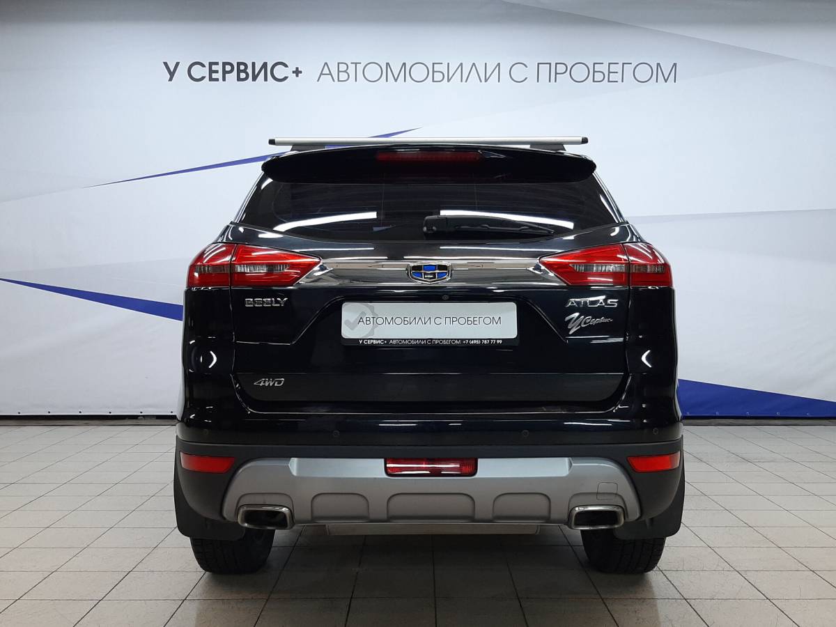 OMODA S5 1.5T CVT Ultra