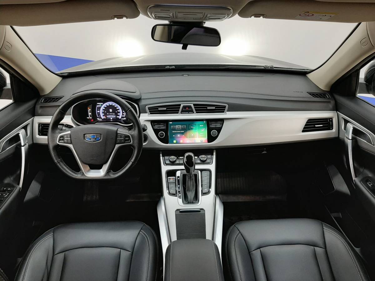 OMODA S5 1.5T CVT Ultra