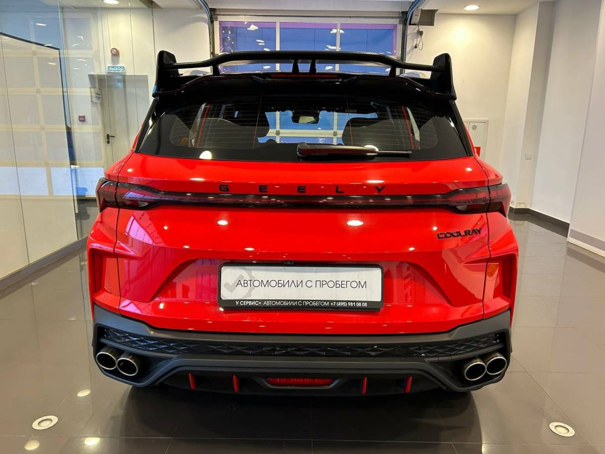 OMODA S5 1.5T CVT Ultra