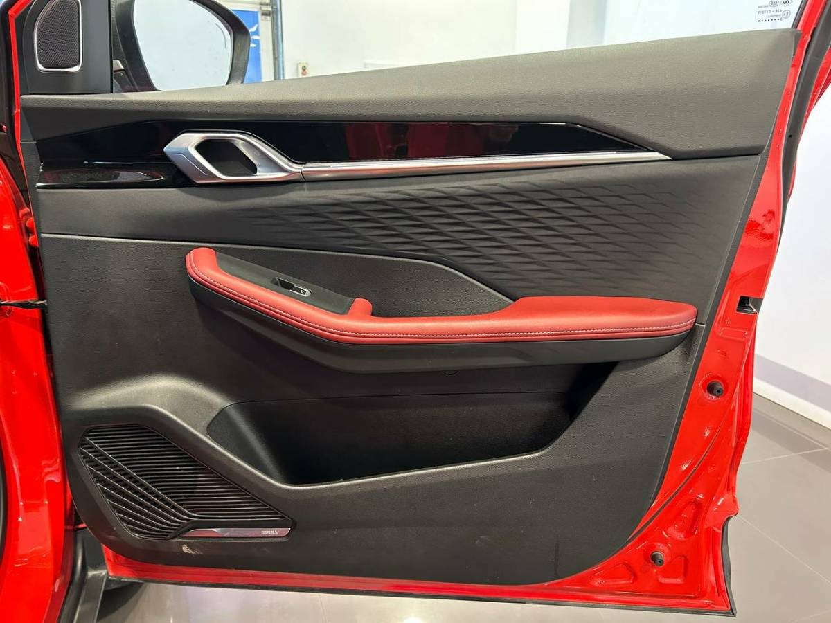 OMODA S5 1.5T CVT Ultra