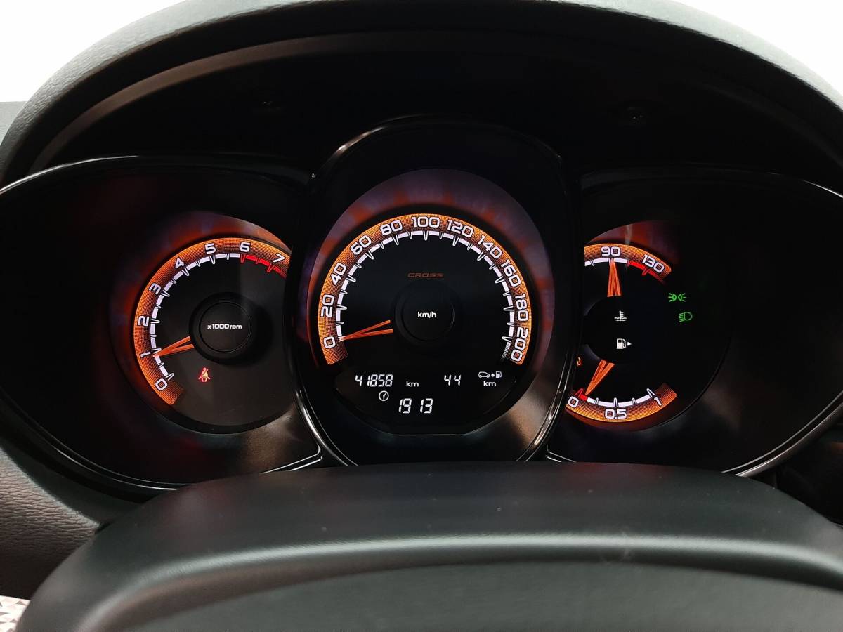 OMODA S5 1.5T CVT Ultra