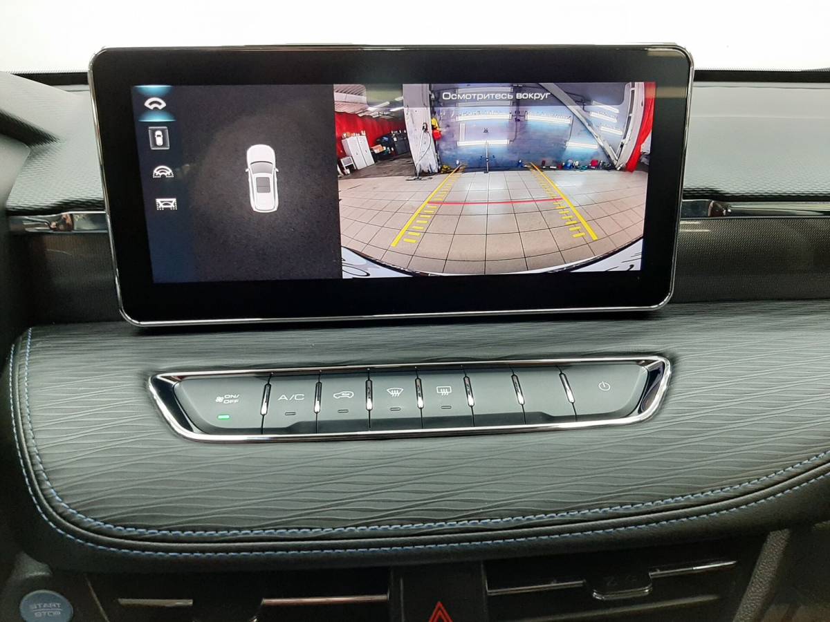 OMODA S5 1.5T CVT Ultra