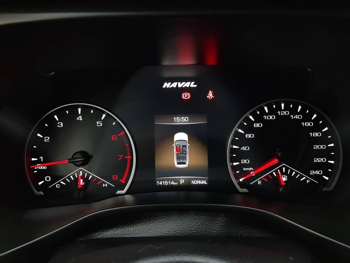 OMODA S5 1.5T CVT Ultra