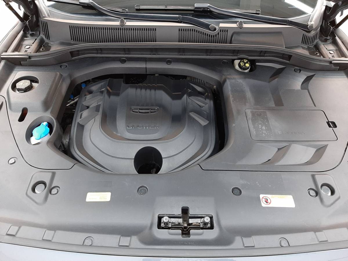 OMODA S5 1.5T CVT Ultra