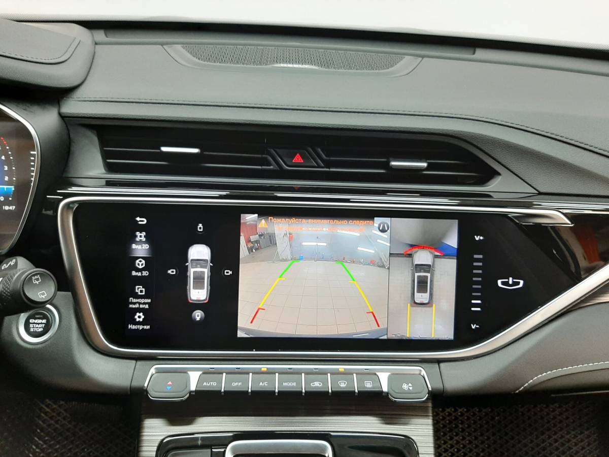 OMODA S5 1.5T CVT Ultra