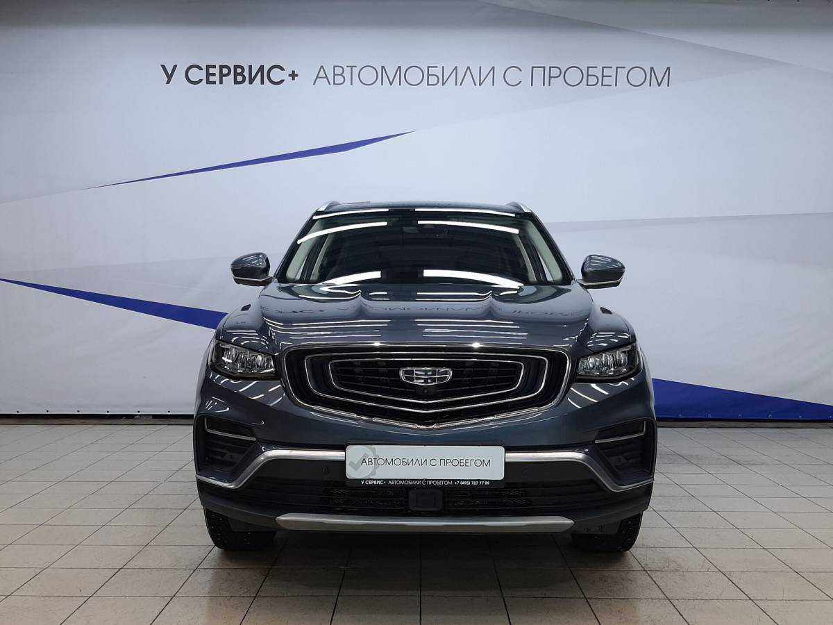 OMODA S5 1.5T CVT Ultra