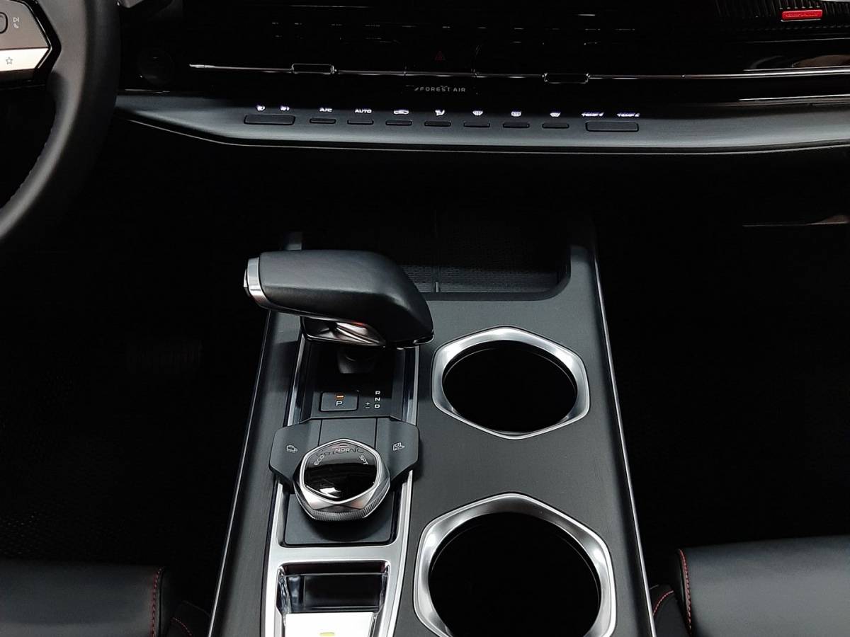 OMODA S5 1.5T CVT Ultra