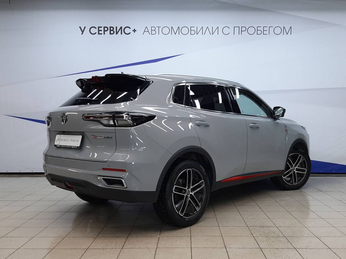 OMODA S5 1.5T CVT Ultra