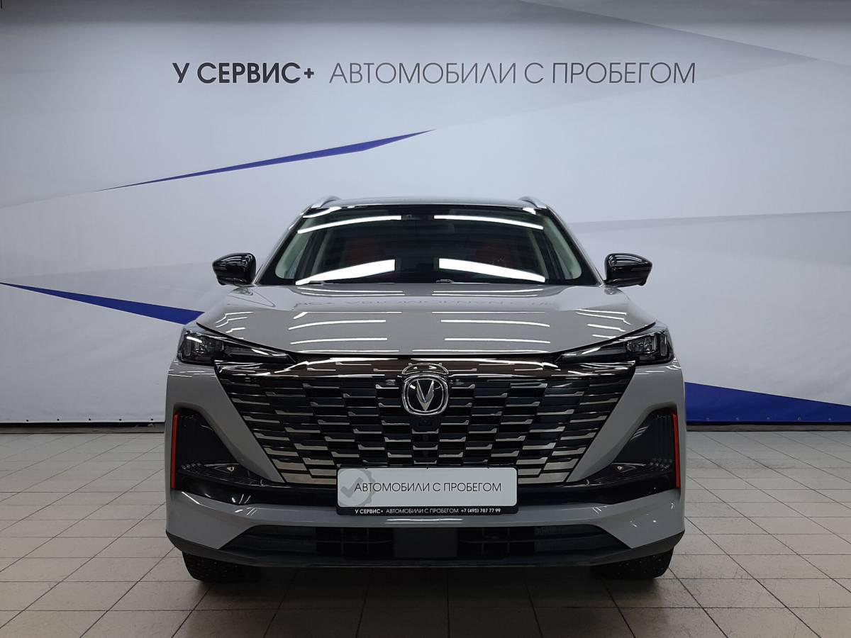 OMODA S5 1.5T CVT Ultra