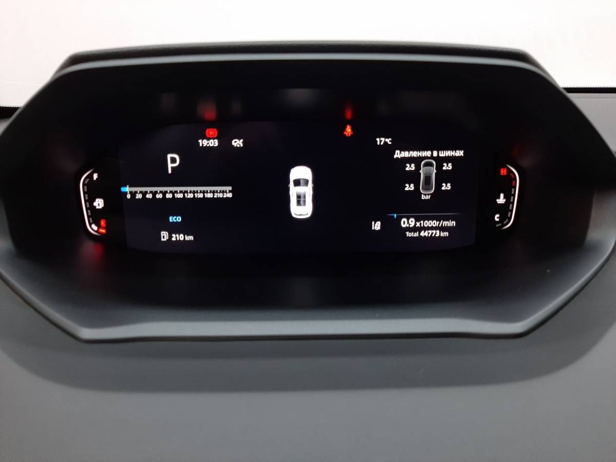 OMODA S5 1.5T CVT Ultra