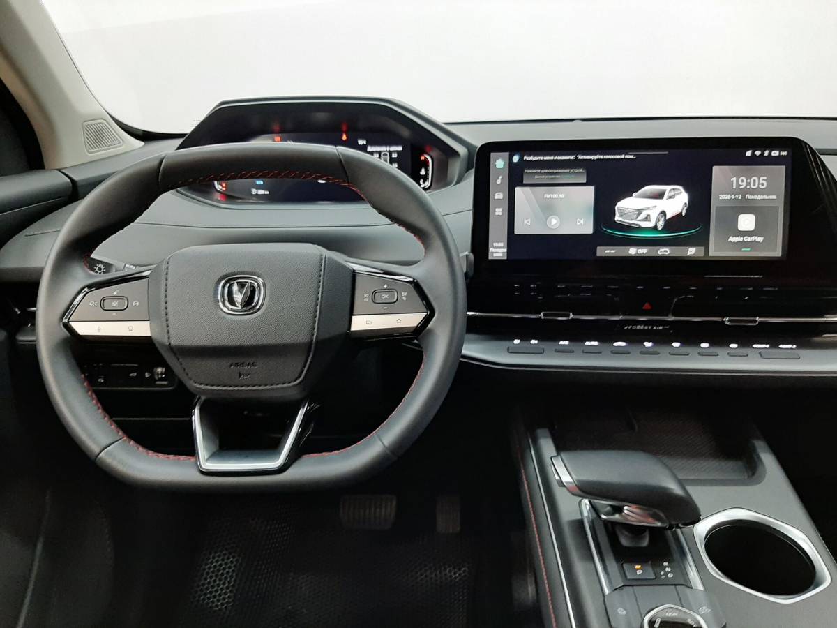 OMODA S5 1.5T CVT Ultra