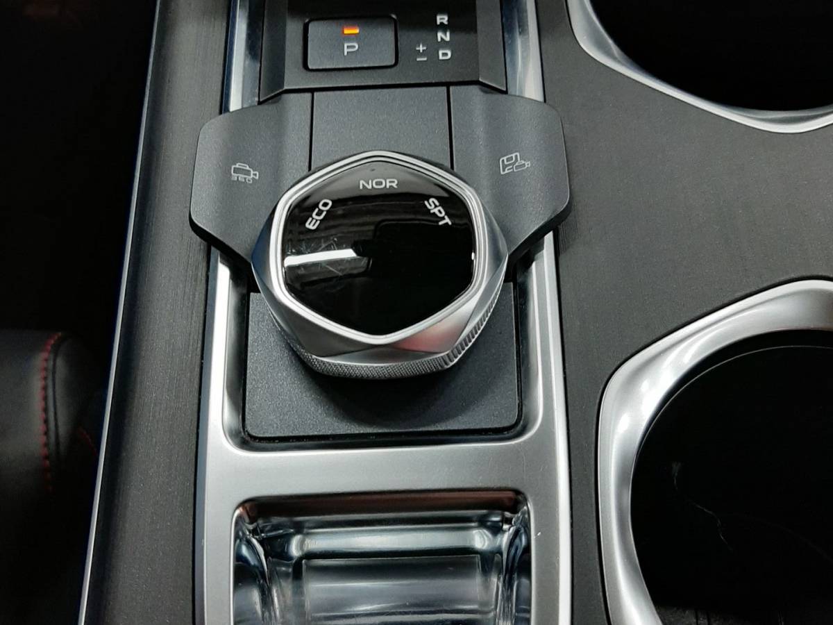 OMODA S5 1.5T CVT Ultra