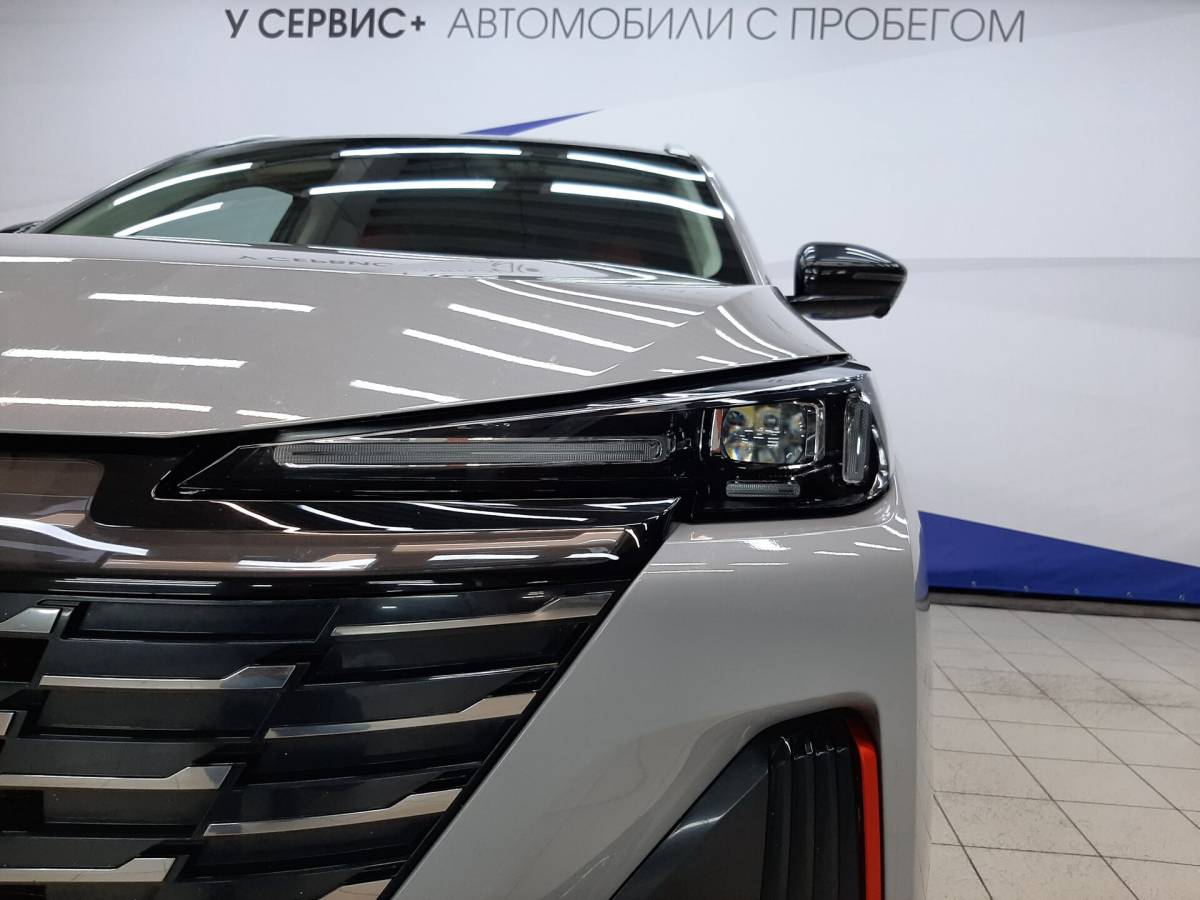 OMODA S5 1.5T CVT Ultra