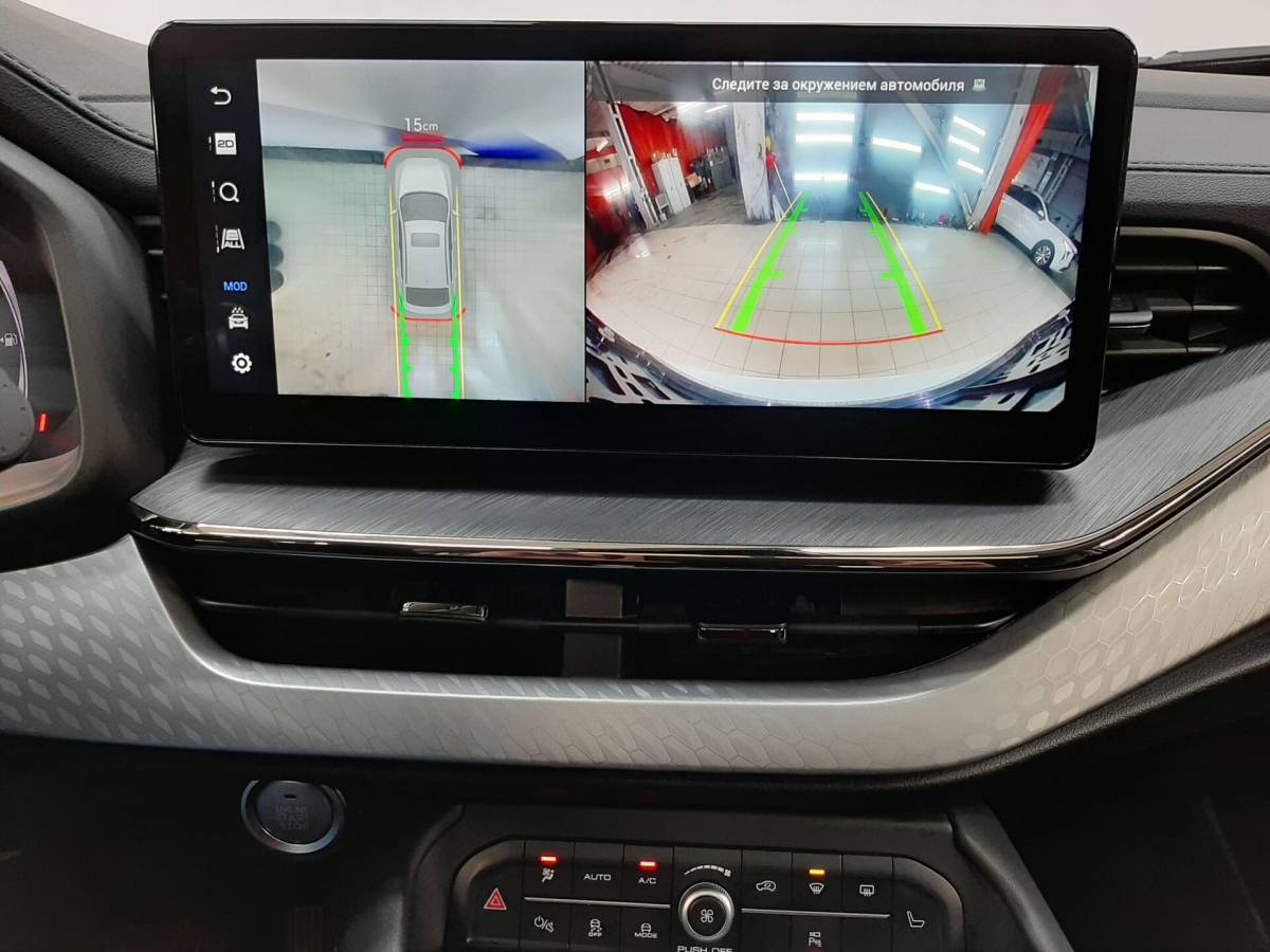 OMODA S5 1.5T CVT Ultra