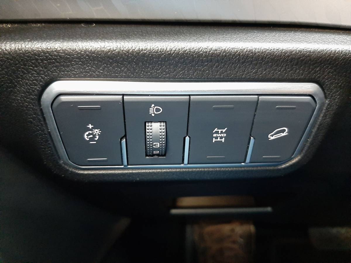 OMODA S5 1.5T CVT Ultra