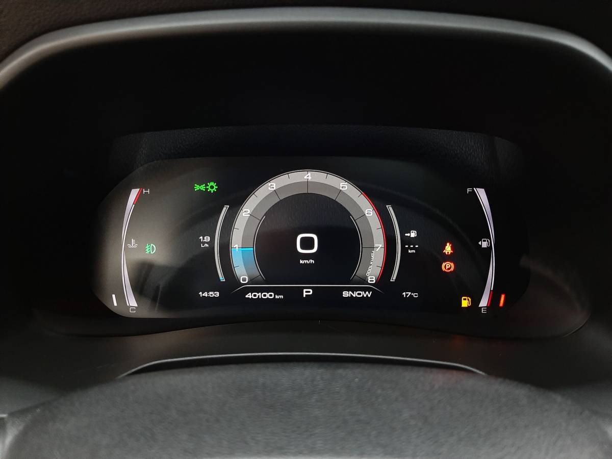 OMODA S5 1.5T CVT Ultra