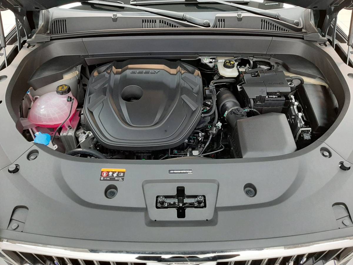 OMODA S5 1.5T CVT Ultra