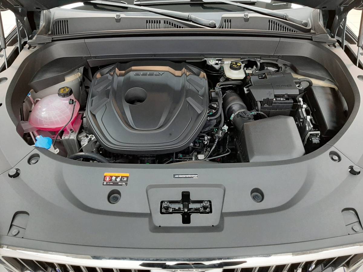 OMODA S5 1.5T CVT Ultra