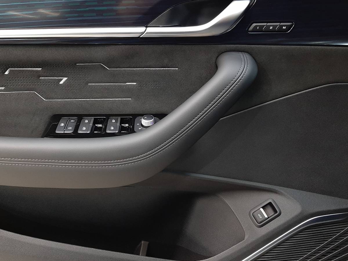 OMODA S5 1.5T CVT Ultra