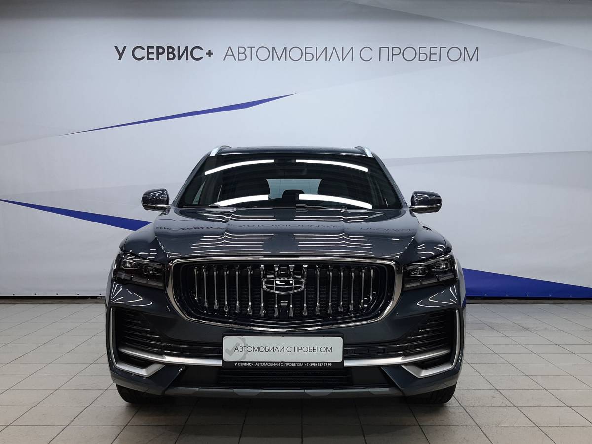 OMODA S5 1.5T CVT Ultra