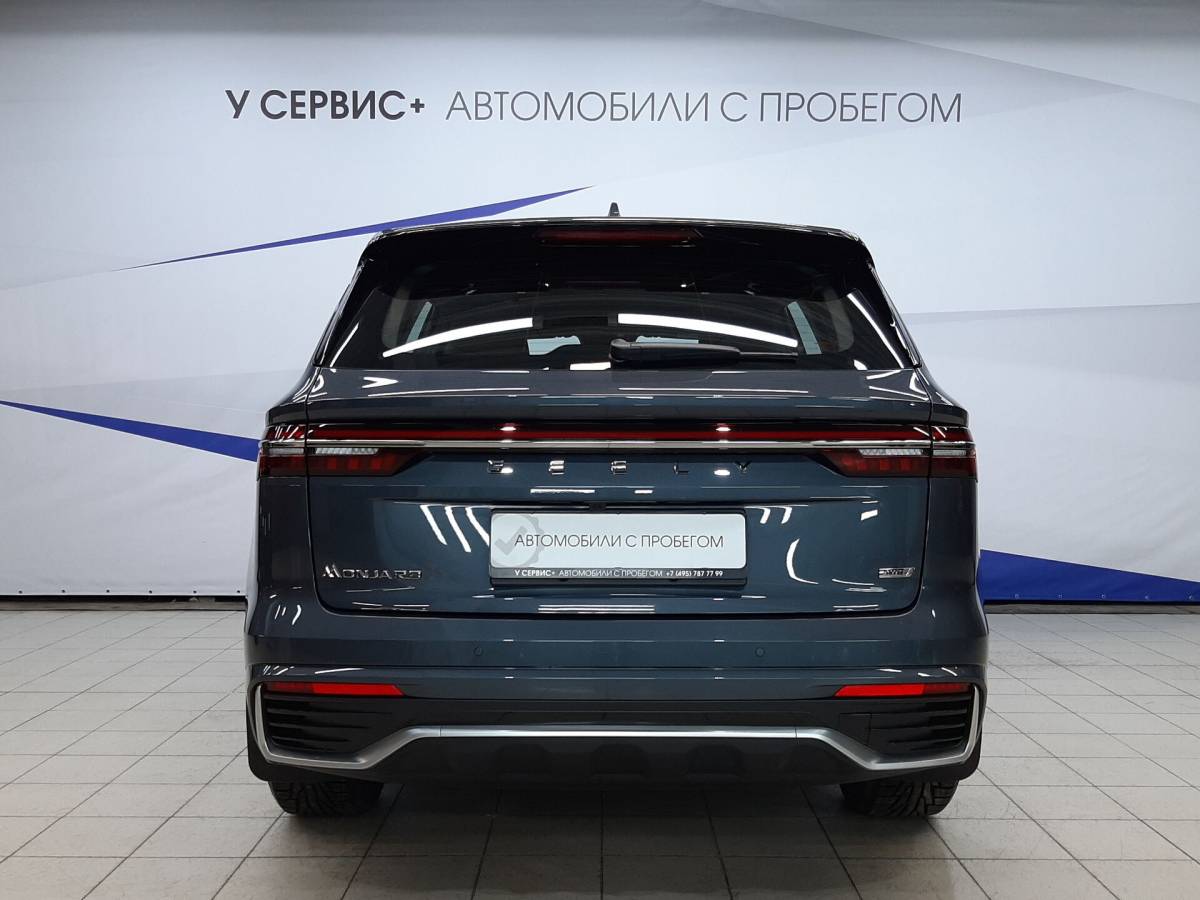 OMODA S5 1.5T CVT Ultra