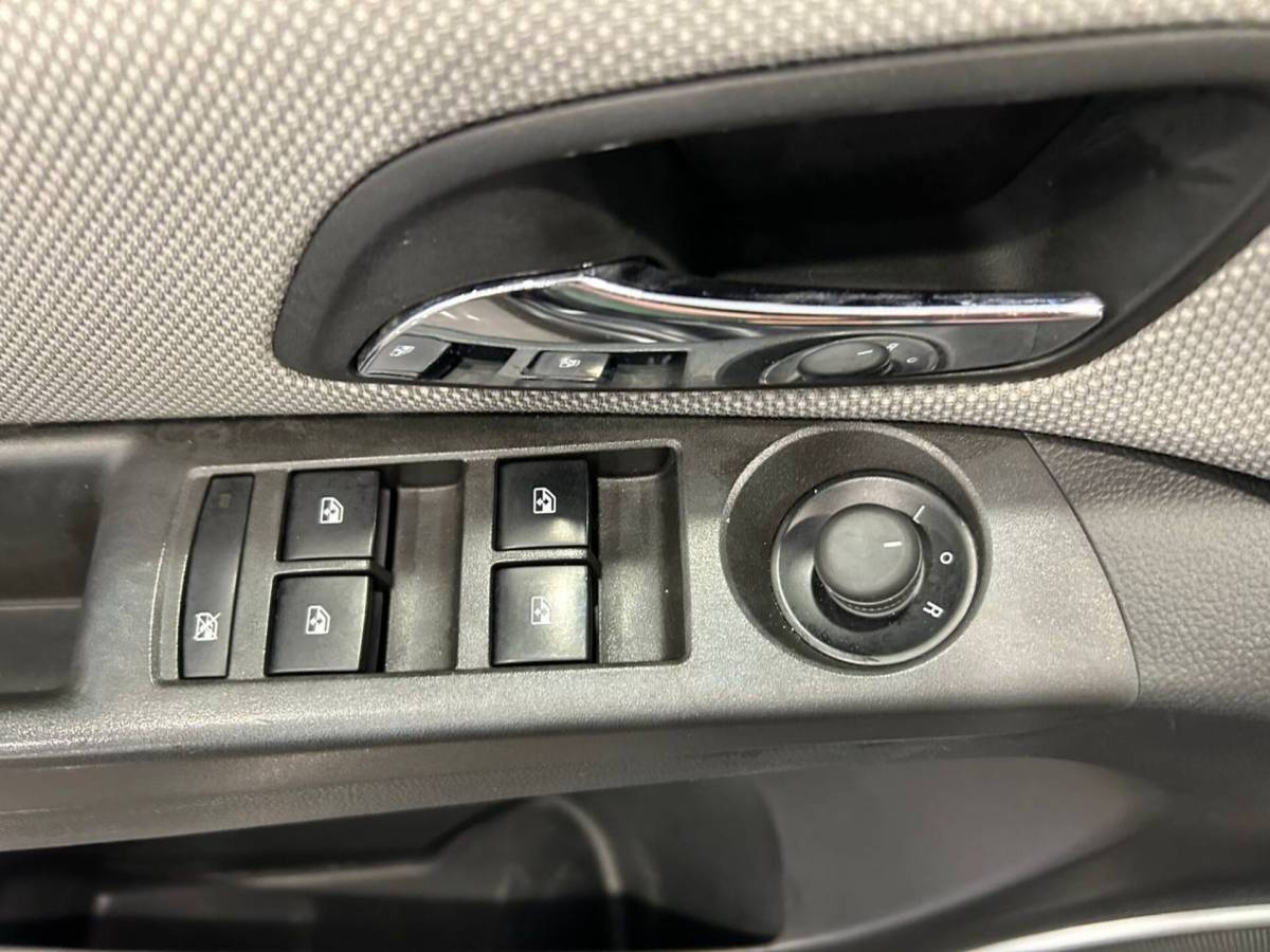 OMODA S5 1.5T CVT Ultra