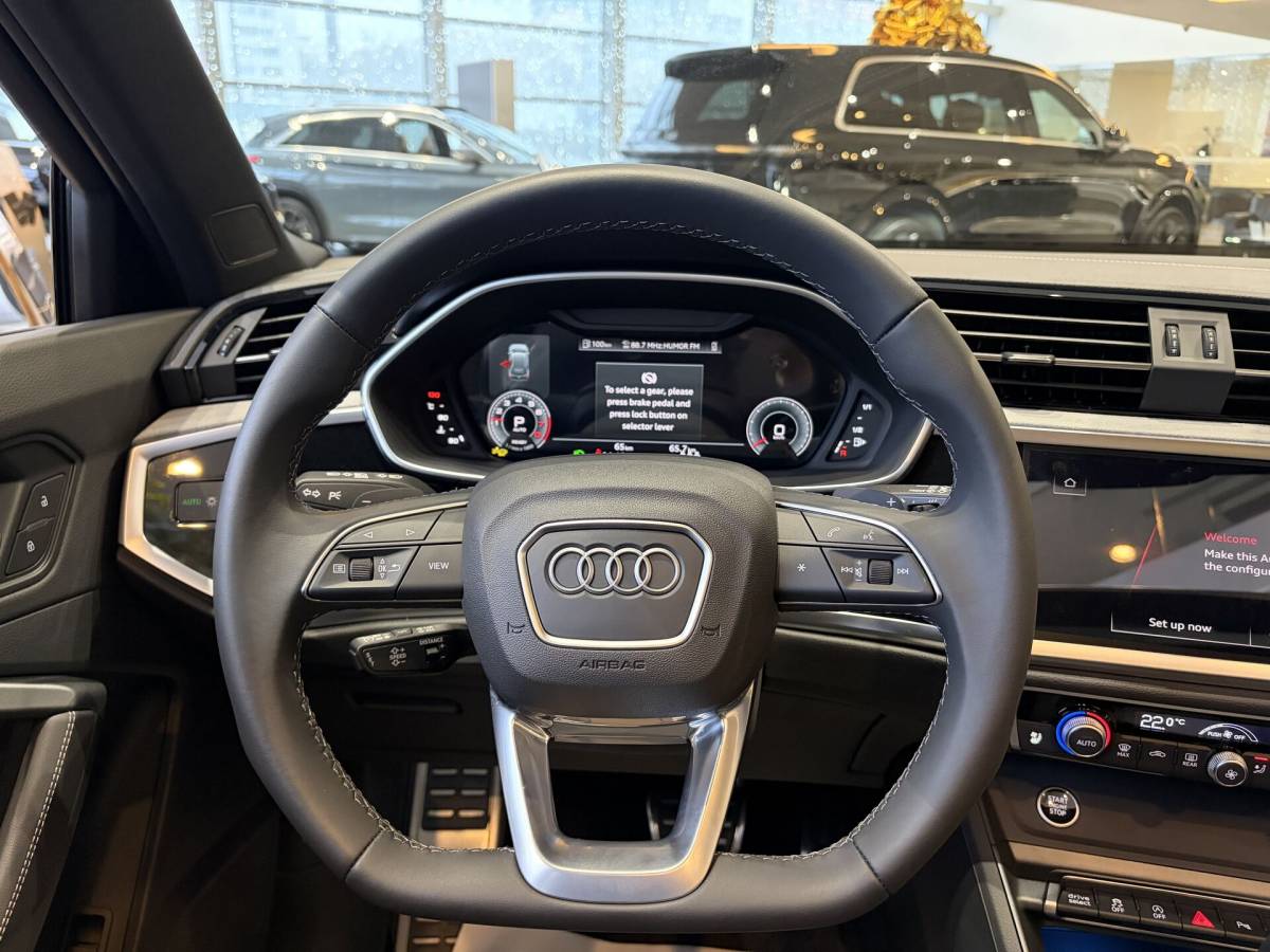 OMODA S5 1.5T CVT Ultra