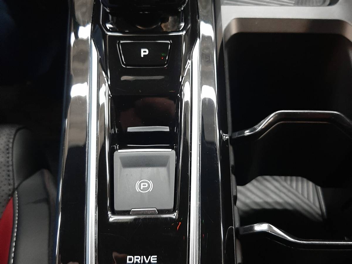 OMODA S5 1.5T CVT Ultra