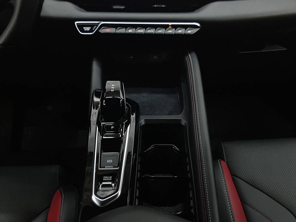 OMODA S5 1.5T CVT Ultra