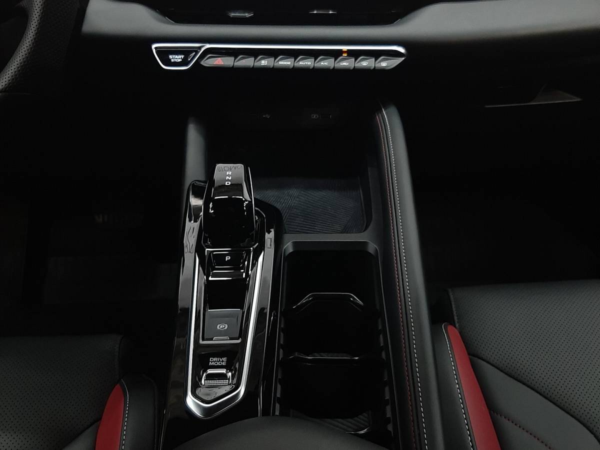 OMODA S5 1.5T CVT Ultra