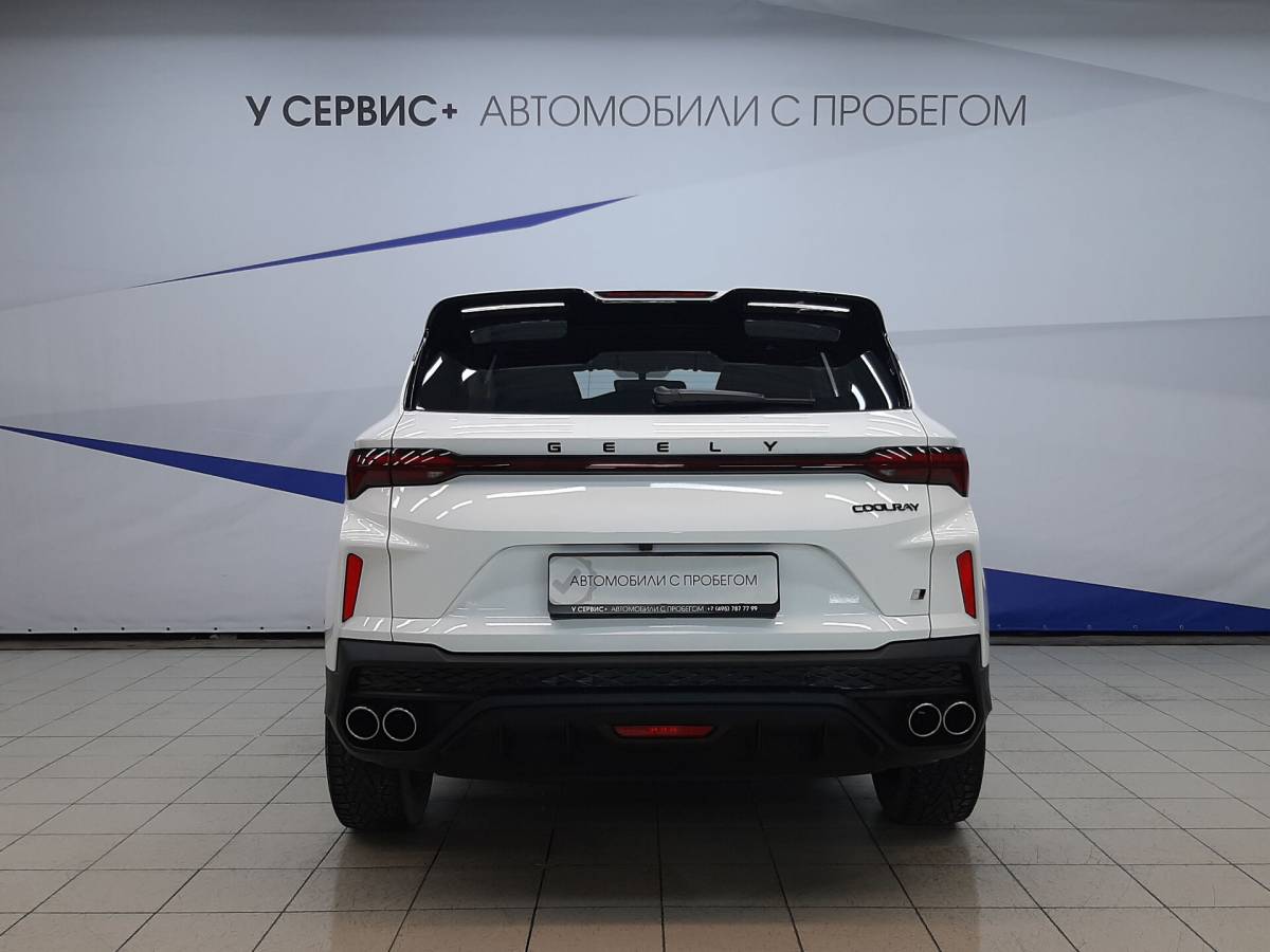 OMODA S5 1.5T CVT Ultra