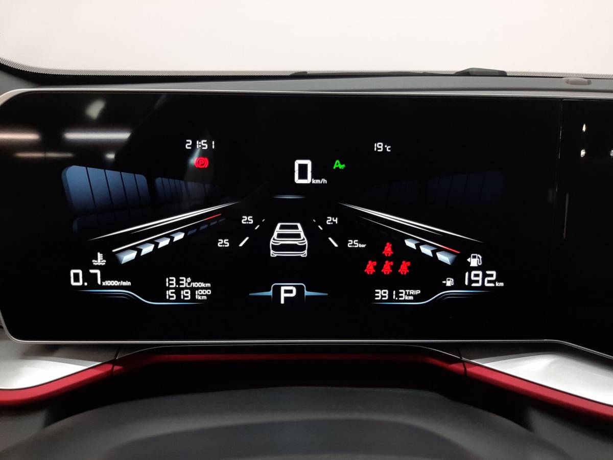 OMODA S5 1.5T CVT Ultra