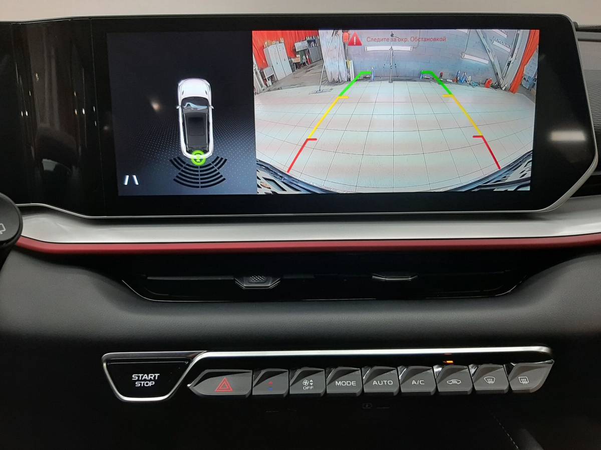 OMODA S5 1.5T CVT Ultra