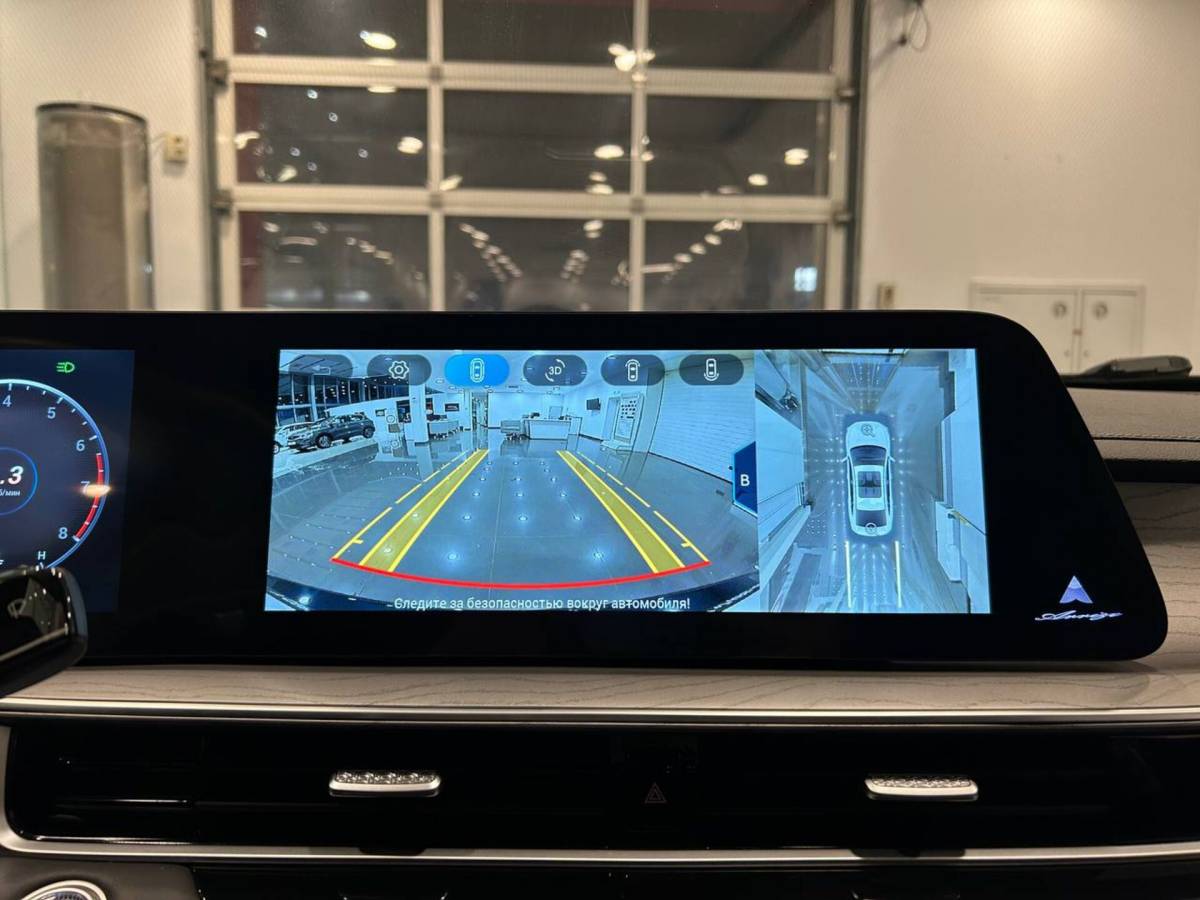 OMODA S5 1.5T CVT Ultra