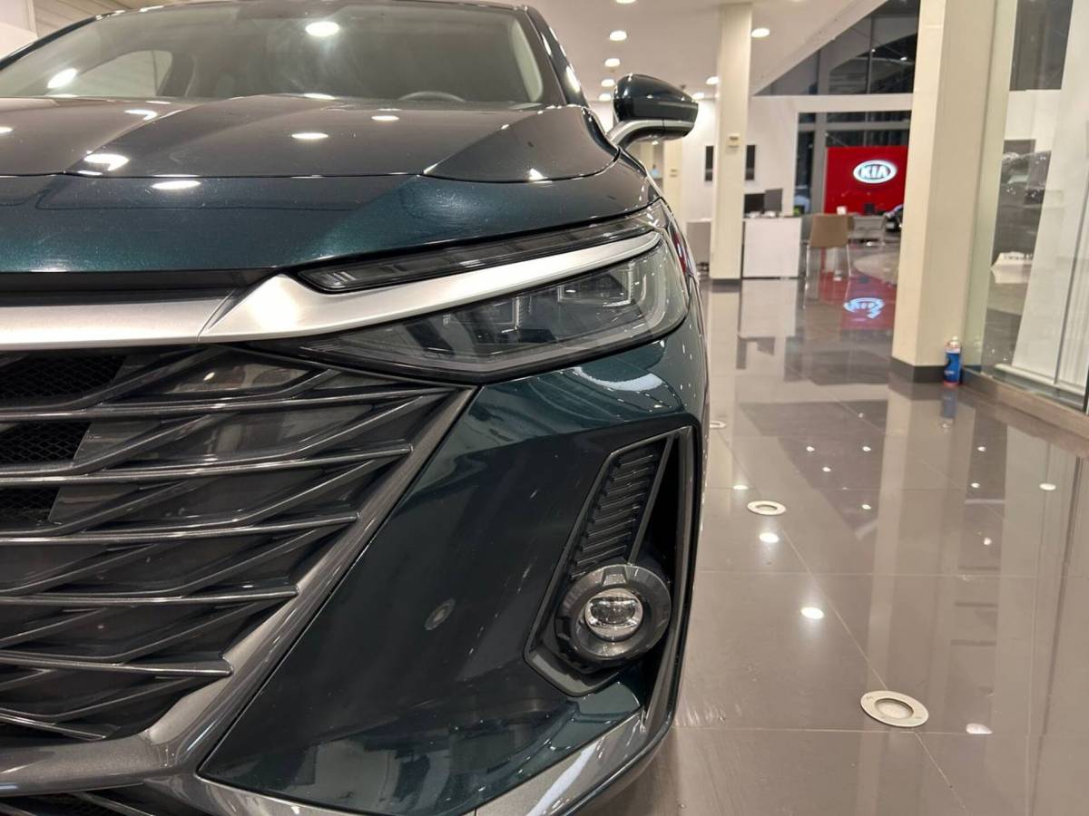 OMODA S5 1.5T CVT Ultra